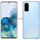 Imagen para el artículo titulado Filtran imágenes y precios de los nuevos Samsung Galaxy S20